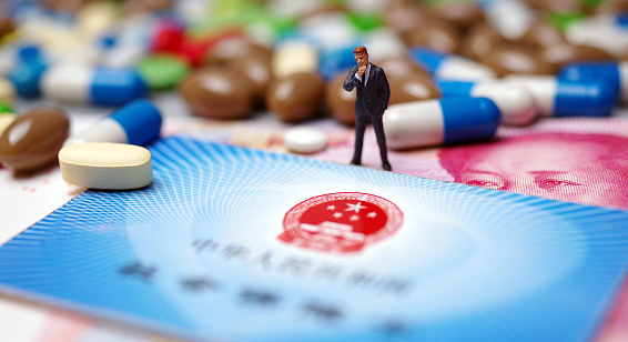 健安心医保提取怎么操作支付宝功能？手把手教你搞定