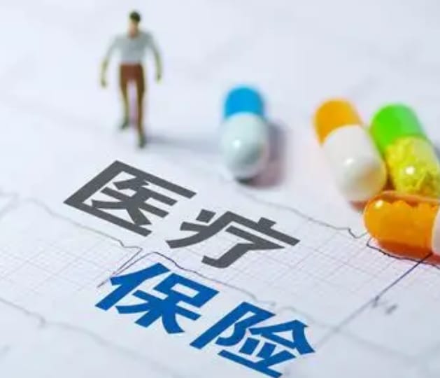 健安心跑断腿才发现，医保卡在什么银行换根本不是随便挑的！